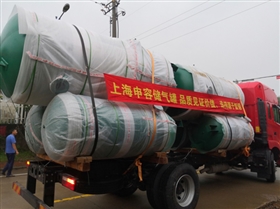 上海申容儲氣罐 上海申容儲氣罐