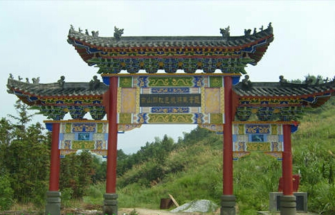 青海四柱三樓牌坊