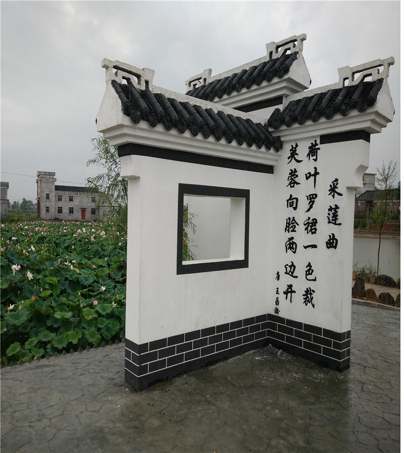 浙江村牌、標(biāo)識牌