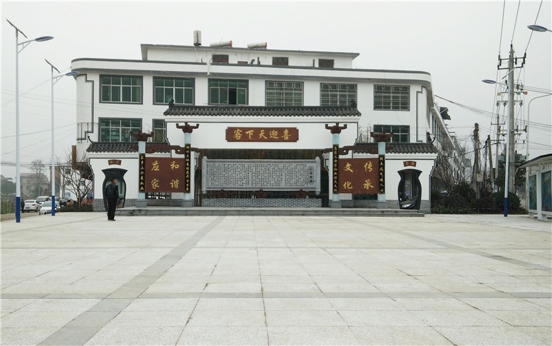 浙江村牌、標(biāo)識牌