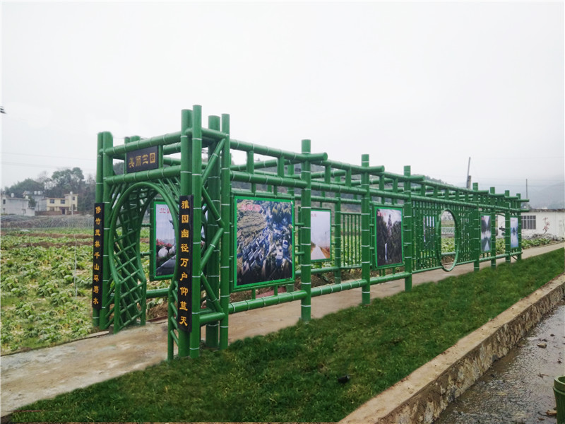 浙江村牌、標(biāo)識牌