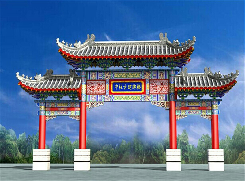 青海四柱三樓牌坊