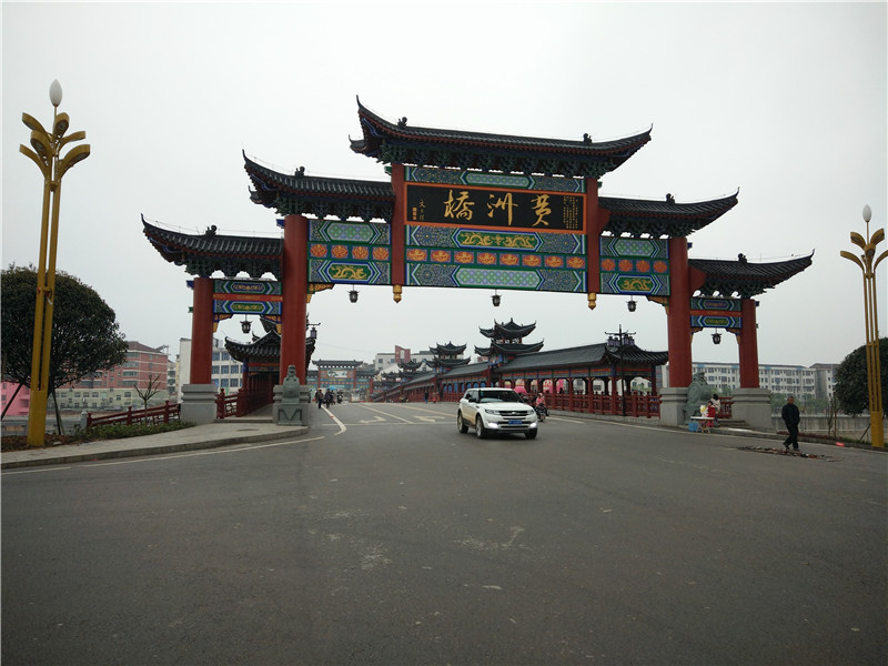 青海四柱五樓帶垂柱牌坊