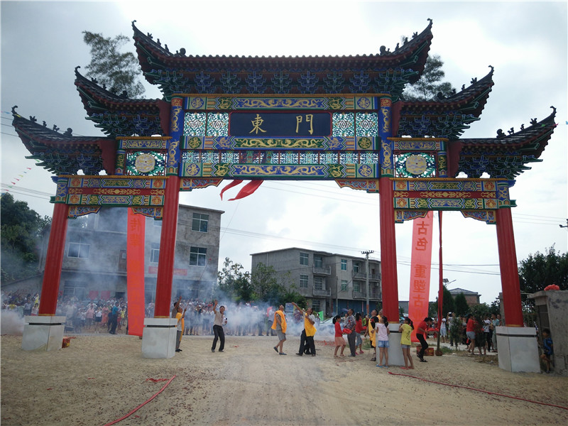 青海四柱五樓涼亭