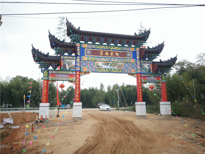 青海四柱五樓牌坊