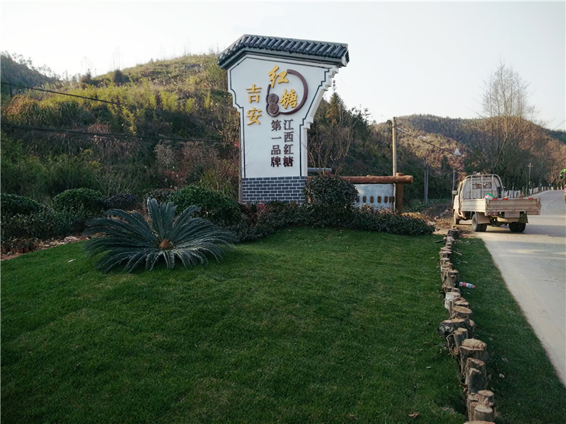 安徽村牌標識牌制作