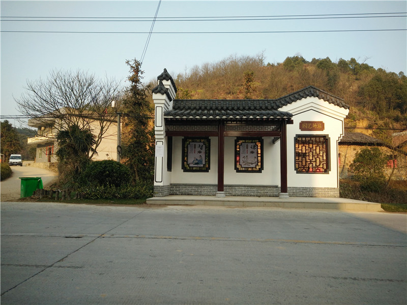 安徽村牌標識牌案例