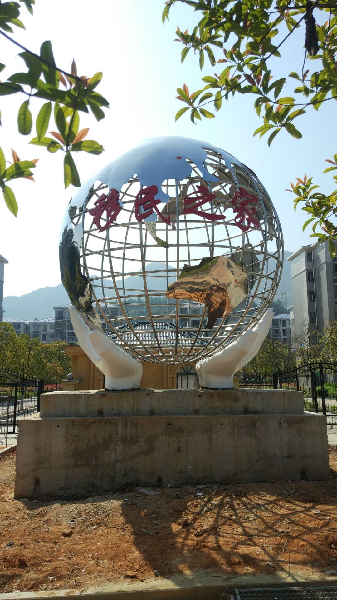 許昌金屬鐵藝雕塑