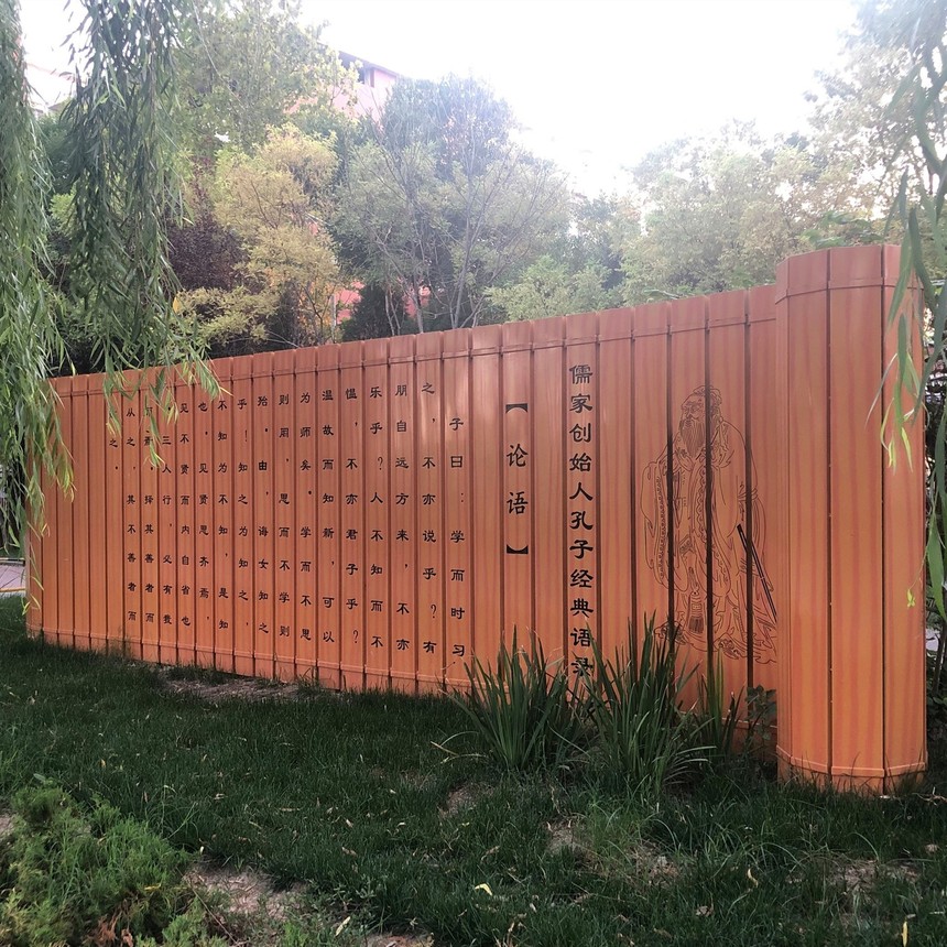 許昌金屬鐵藝雕塑