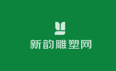 鑄銅雕塑表面熱著色工藝的技術難點與色彩穩定性控制