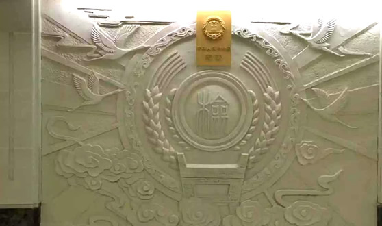 哈爾濱抗戰浮雕