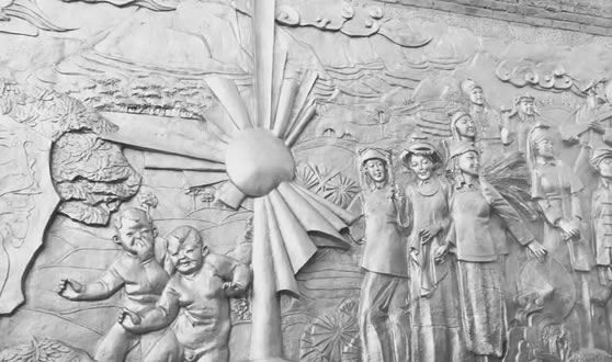 浙江四大發(fā)明水泥浮雕