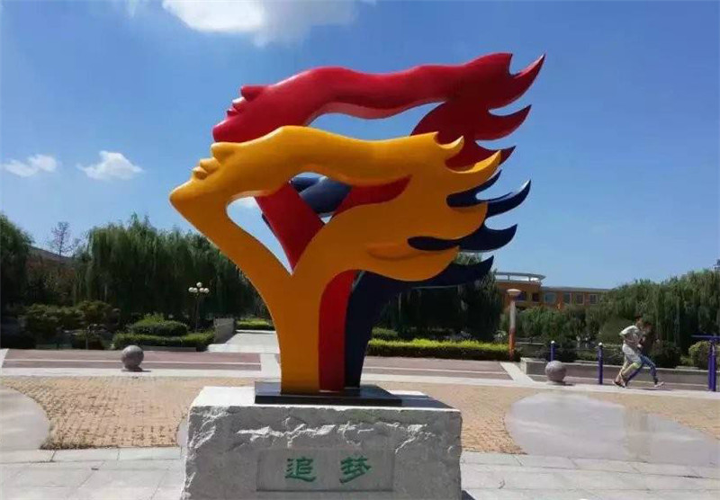 黃石城市雕塑在老舊城區更新中的介入策略與空間激活作用