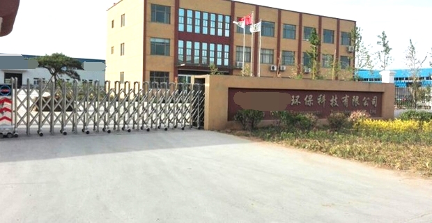 申容儲氣罐應(yīng)用于內(nèi)蒙古某環(huán)保工程 申容儲氣罐應(yīng)用于內(nèi)蒙古某環(huán)保工程